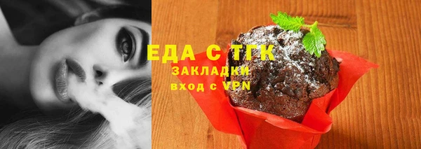 прущая мука Алзамай