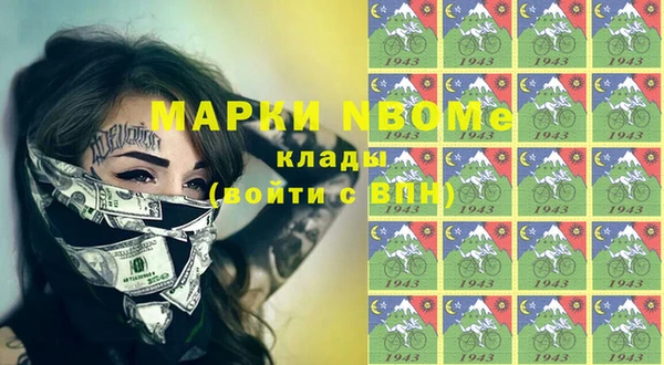 прущая мука Алзамай