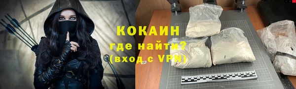 метадон Алексеевка