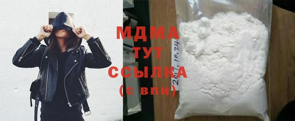 прущая мука Алексин