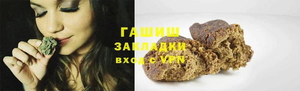 MESCALINE Абдулино