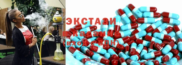 прущая мука Алзамай