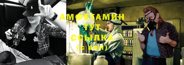 прущая мука Алзамай