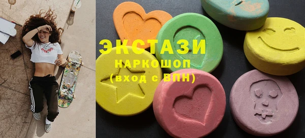 прущая мука Алзамай