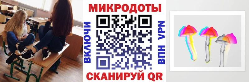 Галлюциногенные грибы MAGIC MUSHROOMS  Миньяр 